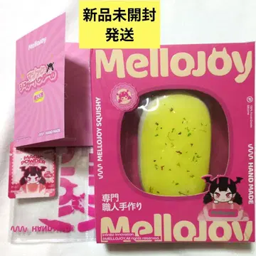 Mellojoy 메로조이 반숙 치즈 유자 미개봉 새상품
