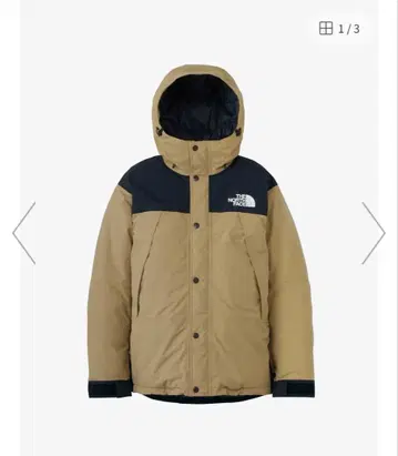 마운틴 다운 자켓