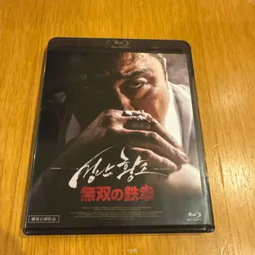 [중고] [단종] [일본 국내반] 무쌍의 철권('18 한국) 블루레이