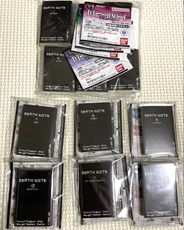 데스노트 콩가챠 도서 컴플리트