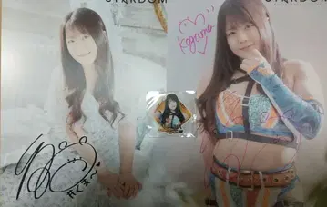 코구마 포트레이트 2종 세트 친필 사인/프린트 사인+아크릴 씰