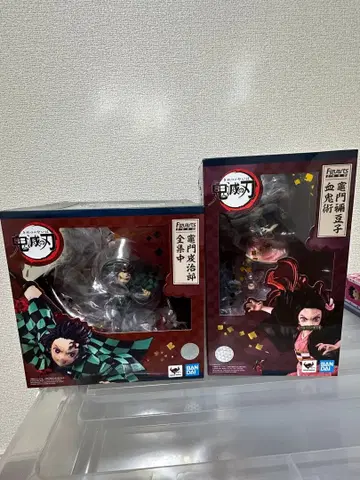 피규아트 ZERO 전집중 카마도 탄지로 혈귀술 카마도 네즈코 세트