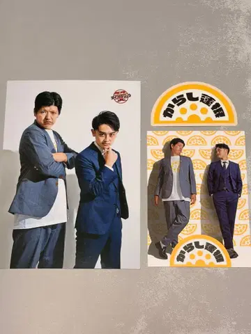 DAIBAKUSHOW 2025 카라시렌콘