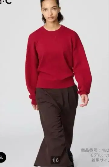 UNIQLO 스무스 코튼 크루넥 스웨터 레드