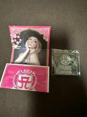 하마사키 아유미 카운트다운 라이브 아크릴 키링 & 오미쿠지