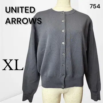 [ 유나이티드 애로우즈 ] 코튼 가디건 그레이 루즈핏 실루엣