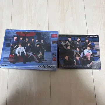 Snow Man 음고지신 초회반B 일반반 2형태 세트