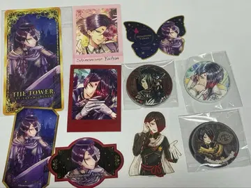 산더미 유한 씨