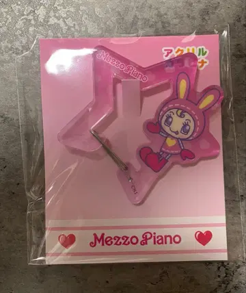 메조피아노 아크릴 카라비너 베리에짱 나루미야 캐릭터즈
