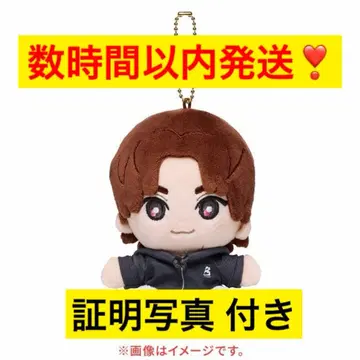 쿄모토 타이가 SixTONES 손잡는 스토니 인형