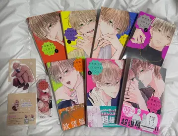 불가항력의 ILOVEYOU 1~7권 특전 포함