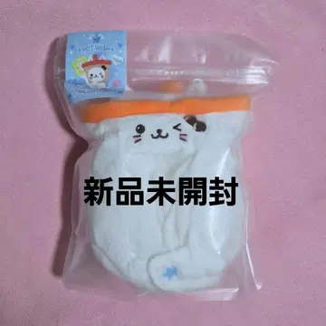 NCT WISH 응원봉 케이프 커버 유우시