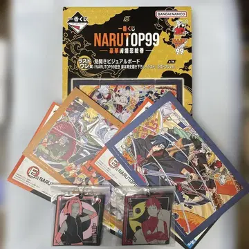 NARUTOP99 제일복권 묶음 판매