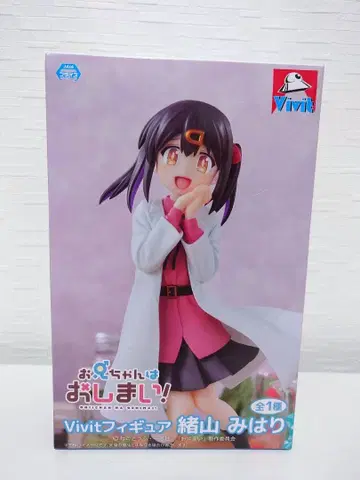 Vivit 오야마 미하리 피규어 어릴 적부터 우리는 피규어 미개봉 새상품