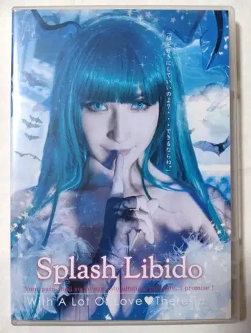 ROM Theresia Splash Libido