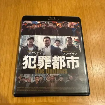 범죄도시 ('17 한국)