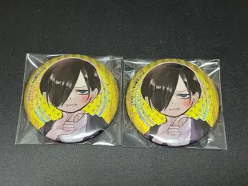 아키타 쇼텐 c107 특전 나의 마음의 위험한 녀석 이치카와 캔뱃지