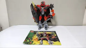 LEGO 히어로 팩토리 44000