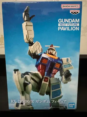 RX-78F00/E 건담 피규어