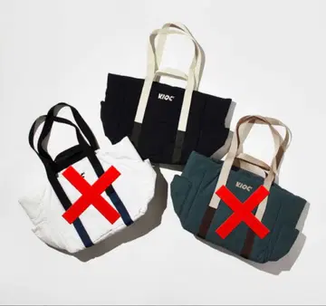 KIOC 핸들 나일론 토트백