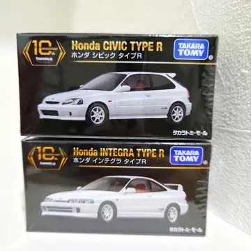 토미카 프리미엄 10주년 기념 혼다 시빅 타입R 인테그라 타입R