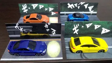 토미카 6대 세트