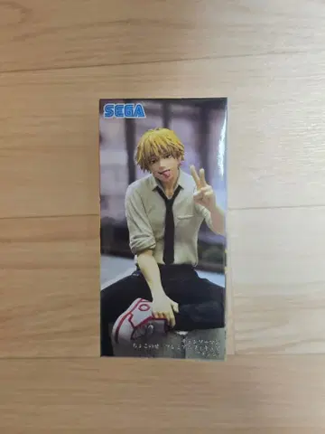 체인소 맨 쵸코노세 프리미엄 피규어 덴지