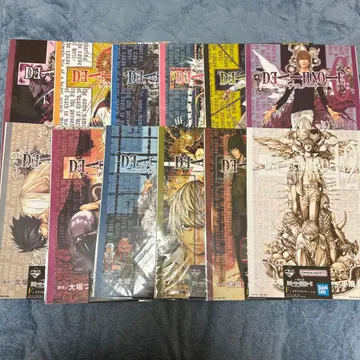 제일복권 데스노트 클리어 포스터 전종 세트