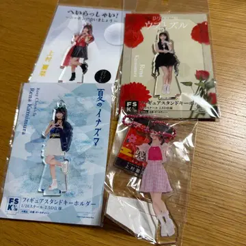 로지 크로니클 우에무라 레나 FSK 키링 아크릴 스탠드 세트