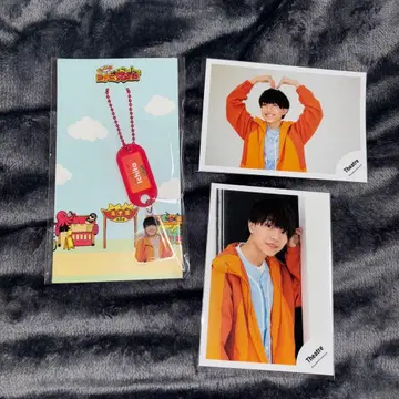 AmBitious 이노우에 이치타 키링