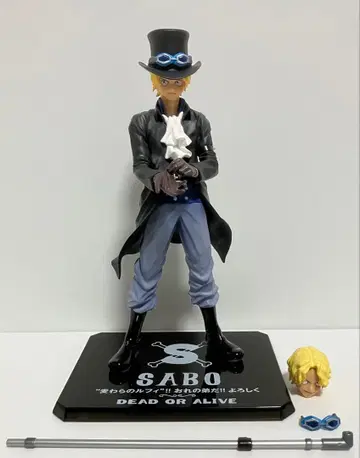 S.H.Figuarts ZERO 사보