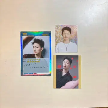 츠나 요시나가 TSUNA ROOM 팬미팅 스티커 시크릿 세트