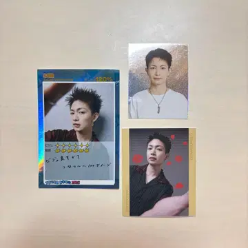 츠나 요시나가 TSUNA ROOM 팬미팅 스티커 시크릿 세트