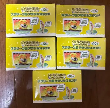 타베코 동물 THE movie 스크린풍 아크릴 스탠드