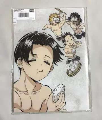 귀멸의 칼날 전막간화 WEBSHOP 복권 A상