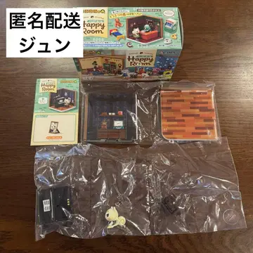 미사용 새상품 모동숲 해피룸 준