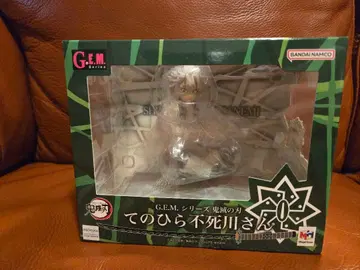 G.E.M. 테노히라 시노부상 피규어