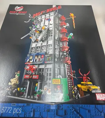 새상품 레고 LEGO 데일리 뷰글 76178