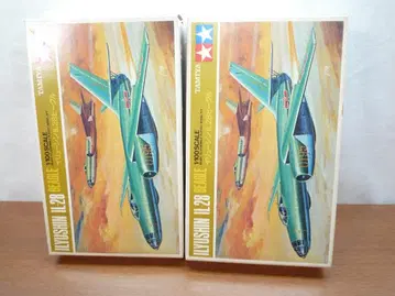 타미야 일류신 IL-28 비글 1/100 전투기 프라모델 소사슴제