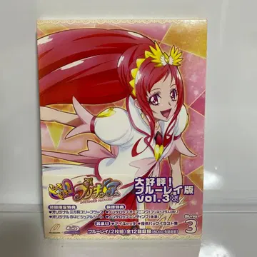 두근두근! 프리큐어 Vol.3 (2장 세트)