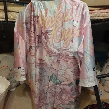 하쿠이 코요리 핑크 로브 축제 의상 새상품