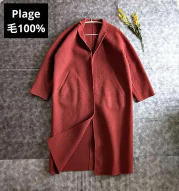 플라주 해밀턴 울 리버 코트 더블 페이스