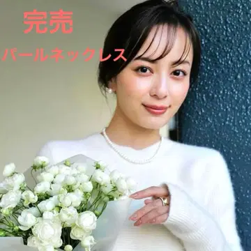 [ 새상품 ] anuans 펄 목걸이