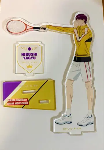 야규 히로시 아크릴 스탠드 릿카이