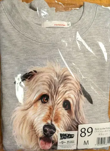 CDJ25/26 백 투 더 퓨처 맨투맨 M사이즈