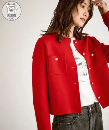 새상품 로페피크닉 밀라노 리브 가디건 니트 원피스 스커트