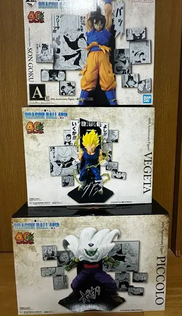 제일복권 드래곤볼 40th 그 두 번째 A상 B상 D상