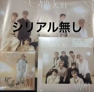 [ MUSEUM반 ] Only You(RYUKI 아크릴 스탠드)