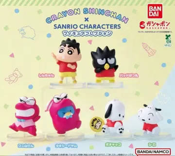 짱구는 못말려(크레용 신짱) 산리오 콜라보 컬렉션 피규어