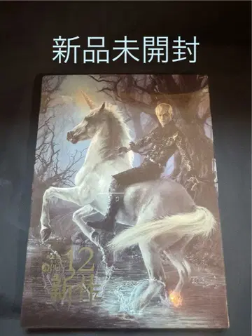 OPUS 12 신상 Jay Chou CD